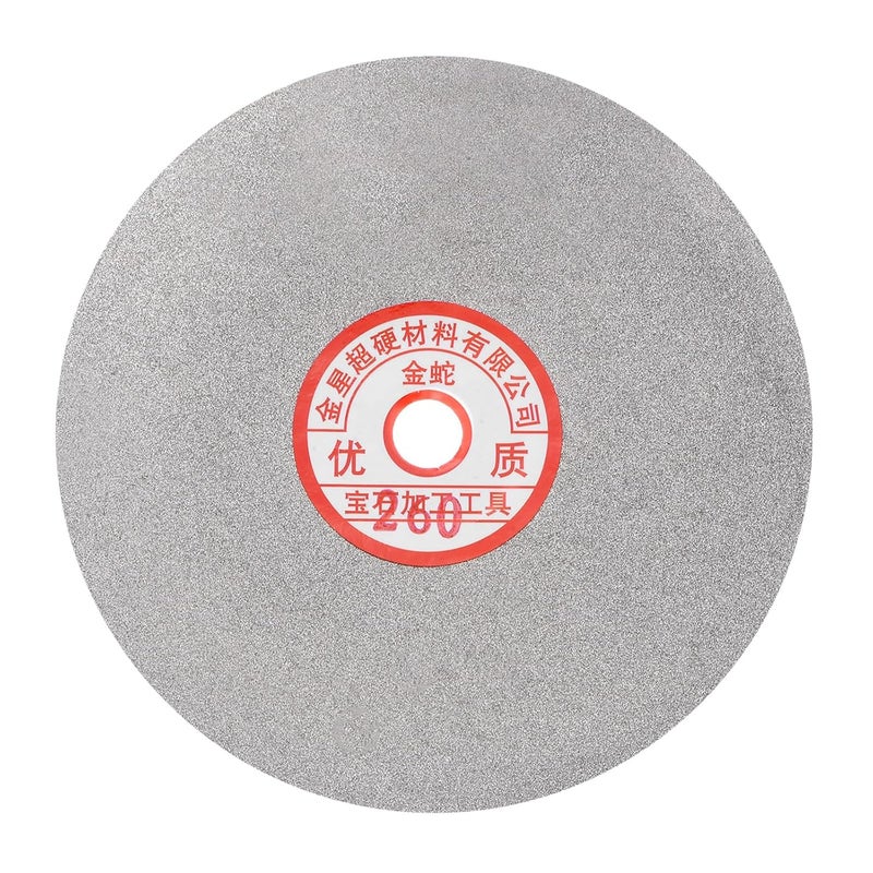 uxcell Diamond Sanding Grinding Disc, 6-Inch (150mm) Grit 260 5/8" Arbor Hole, Flat Lap Disk Polishing Discs Abrasive Wheel for Gemstone Tile Porcelain Glass Stone Metal - Image 1